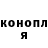Кетамин VHQ EverGraphics