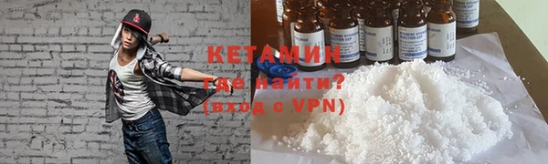 спиды Белоозёрский