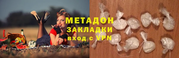 спиды Белоозёрский