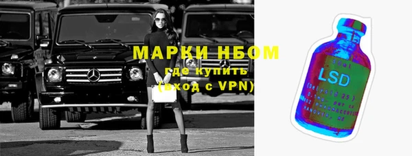 скорость mdpv Беломорск