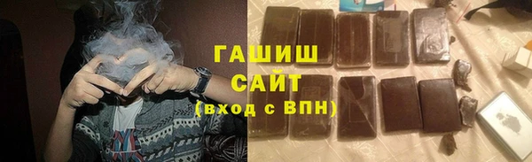 mdpv Белокуриха