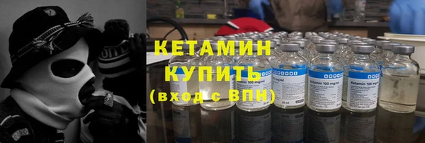 mdpv Белокуриха