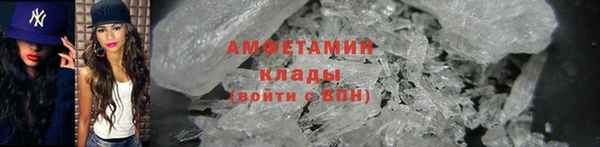 mdpv Белокуриха