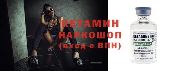 спиды Белоозёрский