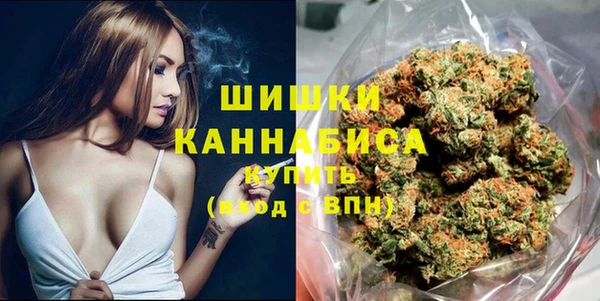 спиды Белоозёрский