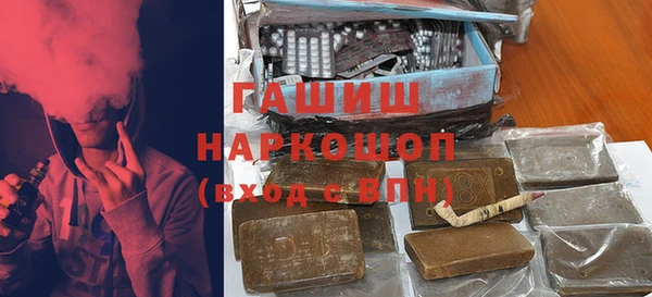 скорость mdpv Беломорск