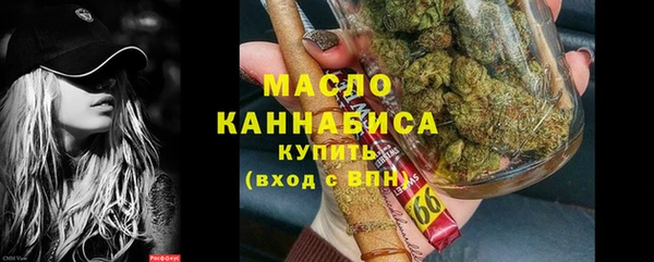 спиды Белоозёрский