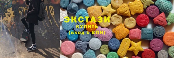 спиды Белоозёрский