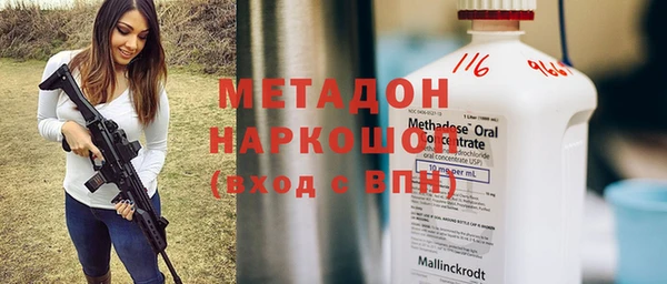mdpv Белокуриха