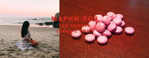 скорость mdpv Беломорск