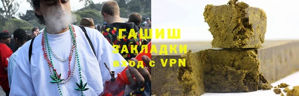 спиды Белоозёрский