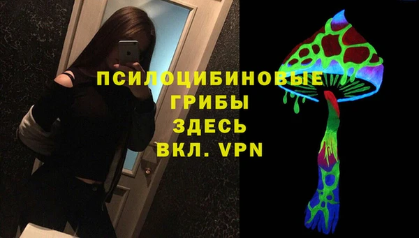 скорость mdpv Беломорск