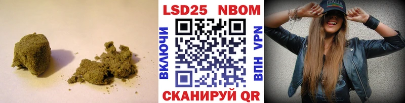 Лсд 25 экстази ecstasy  Велиж 